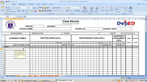 e class record 2023-2024